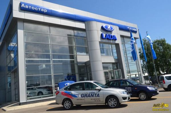 Работа над ошибками: тест-драйв Lada Granta лифтбек